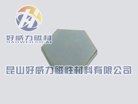 钕铁硼强磁六边形.jpg
